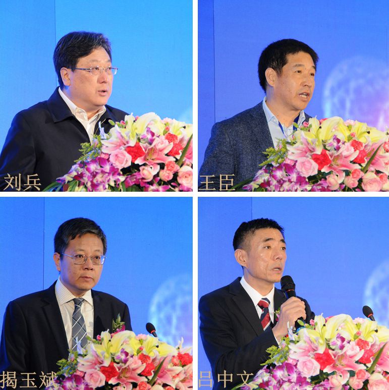 致辞领导拼图.jpg