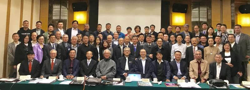 微信图片_20181019124540.jpg