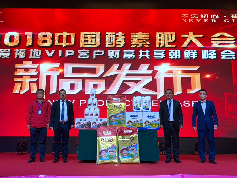 微信图片_20181030233302_副本.jpg