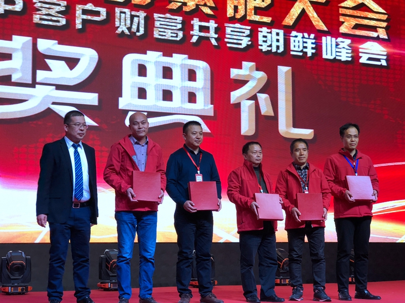 新锐之星1_副本.jpg