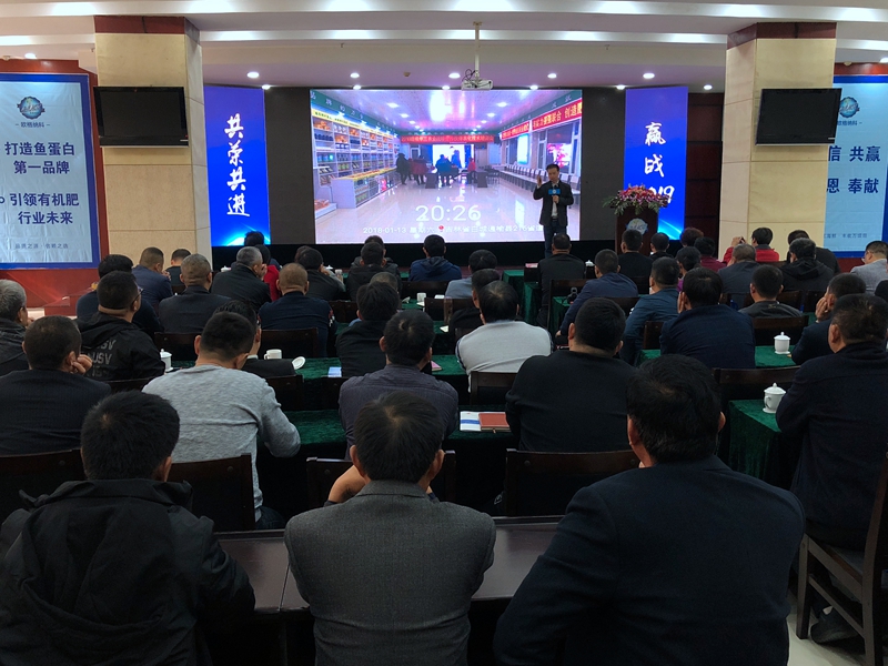 微信图片_20181112142522_副本.jpg