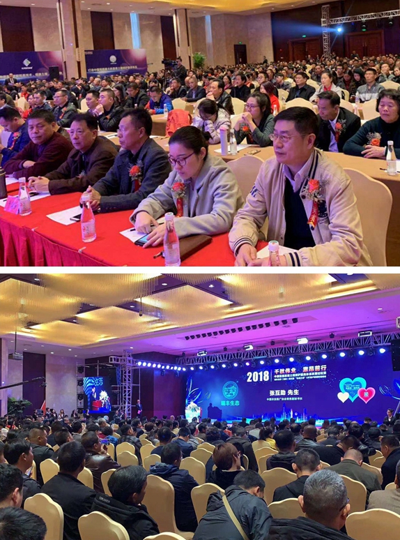 会拼.jpg