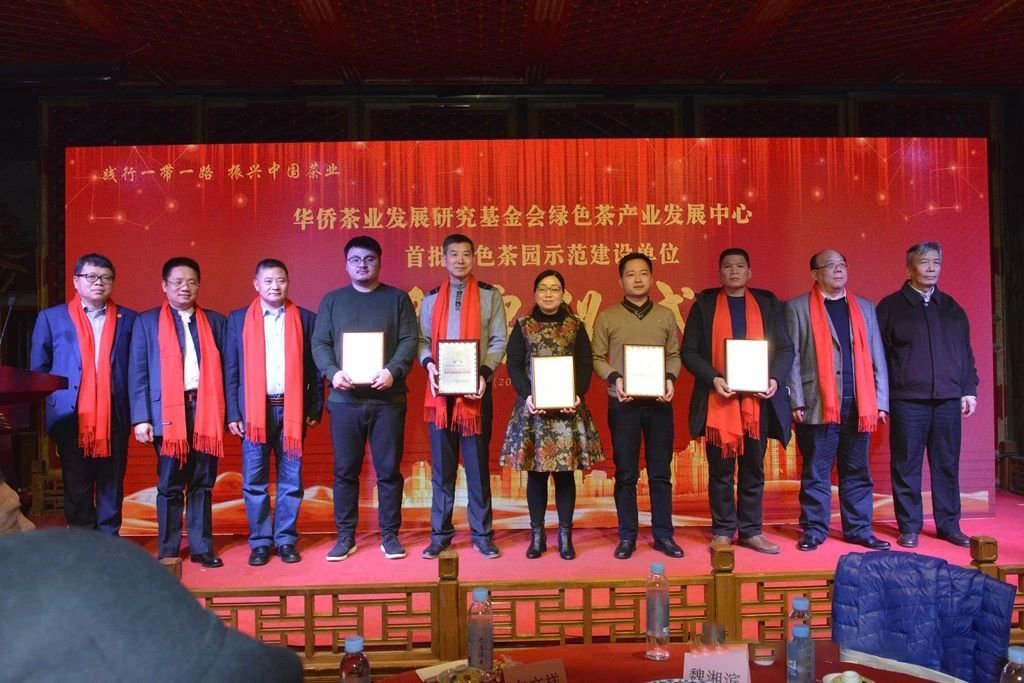 微信图片_20190121113507.jpg
